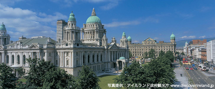 アイルランド共和国